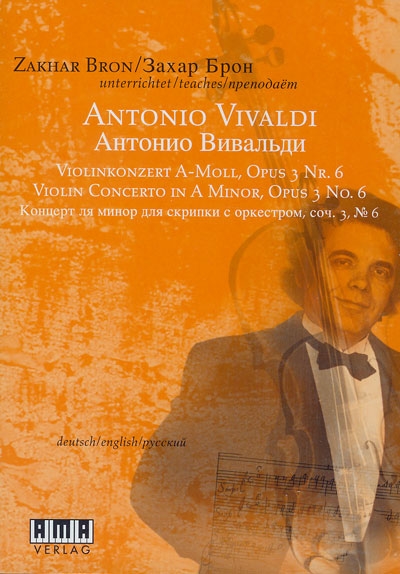Antonio Vivaldi Violin Concerto In A Minor (VIVALDI ANTONIO)