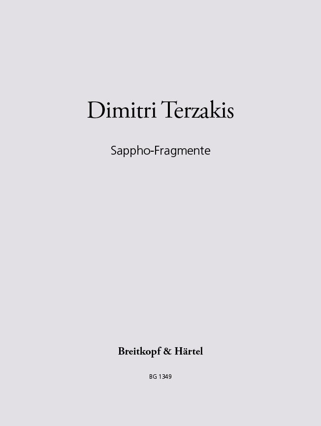 Sappho-Fragmente (TERZAKIS DIMITRI)