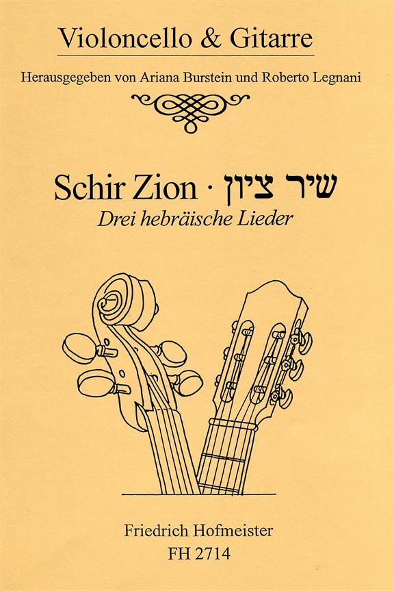 3 Hebräische Lieder (SCHIR ZION)