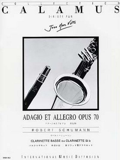 Adagio Et Allegro Op. 70 (SCHUMANN ROBERT)