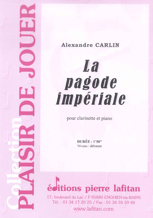 La Pagode Impériale (CARLIN ALEXANDRE)