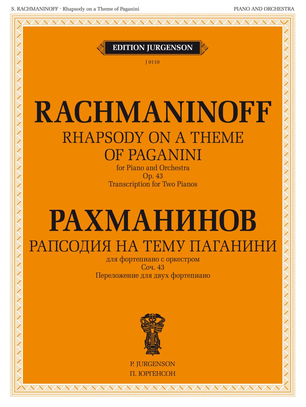 Rhapsody On The Theme By Paganini, Op. 43 (RACHMANINOV SERGEI)