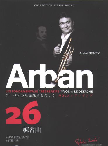 Arban Les Fondamentaux Recreatifs Vol.1 Japonais (HENRY ANDRE)