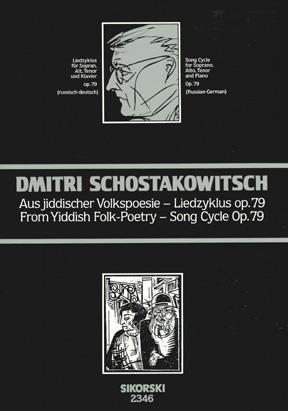 Aus Jiddischer Volkspoesie (CHOSTAKOVITCH DIMITRI)