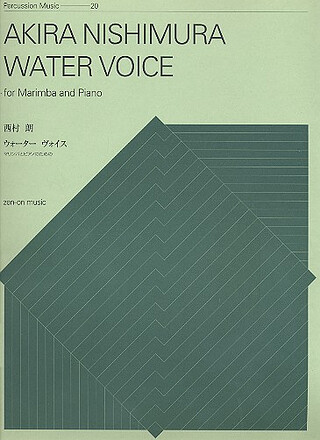 Water Voice (NISHIMURA AKIRA)